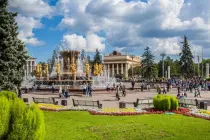 Синоптики рассказали о погоде в июне 