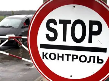 украина открыла для россиян пропускной пункт «плетеневка» - Сайт Газеты «Совершенно Секретно»