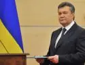На Украине начался заочный суд против Януковича