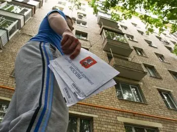 в россии удвоят штрафы за просрочку оплаты жкх - Сайт Газеты «Совершенно Секретно»