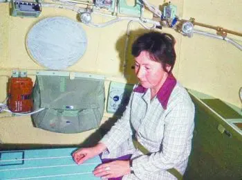 Космический архитектор - Совершенно Секретно