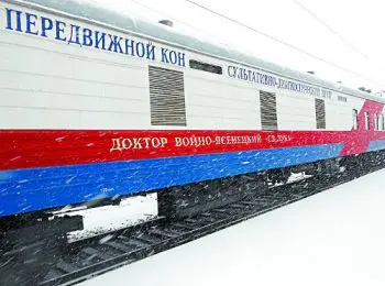 «Святитель Лука» приходит на помощь - Совершенно Секретно