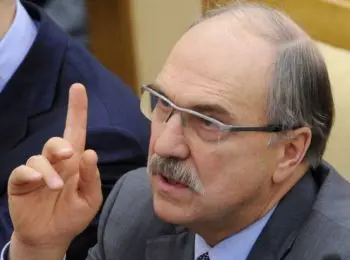 владимир пехтин временно перестал быть председателем комиссии по этике гд - Сайт Газеты «Совершенно Секретно»