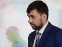 ДНР не вернется к единой Украине