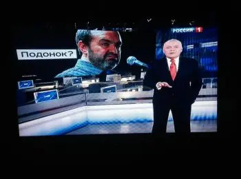 Востребованы ли в России независимые СМИ? - Совершенно Секретно