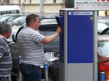 платные парковки расширят до третьего транспортного кольца - Сайт Газеты «Совершенно Секретно»