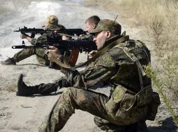 «айдар» штурмует проходную минобороны украины - Сайт Газеты «Совершенно Секретно»