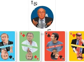 ПРОЩАЕТСЯ, НО НЕ УХОДИТ - Совершенно Секретно