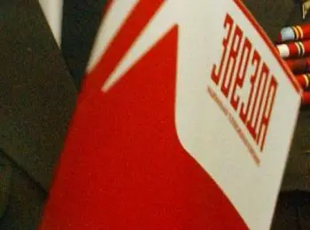 журналисты “звезды” освобождены и уже прибыли в москву - Сайт Газеты «Совершенно Секретно»