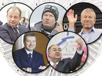 Выше, дальше, щедрее - Совершенно Секретно