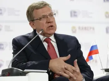 антикризисному плану правительства не дают денег - Сайт Газеты «Совершенно Секретно»