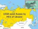 Украинский МИД присоединил к России три страны Евросоюза и Юго-Восток Украины
