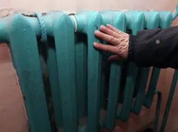 киев не определил сроки начала отопительного сезона на украине - Сайт Газеты «Совершенно Секретно»