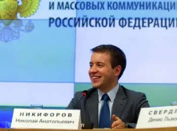 минкомсвязь: слова министра связи о повышении тарифов на 4g не правильно поняли - Сайт Газеты «Совершенно Секретно»