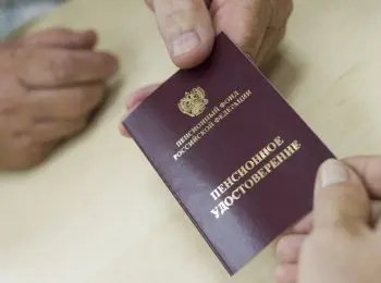 минфин обещает повысить пенсии россиянам на 7% в 2016 году - Сайт Газеты «Совершенно Секретно»