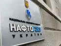 «Нафтогаз» потребовал от «Газпрома» 12 миллиардов долларов за мировое соглашение