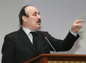 К чему готовят Дагестан? - Совершенно Секретно