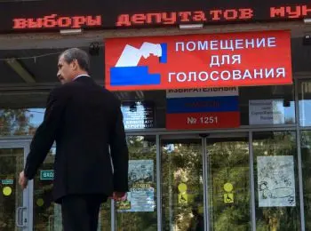 предсказуемо все действующие губернаторы избавились от приставки «врио» в единый день голосования - Сайт Газеты «Совершенно Секретно»