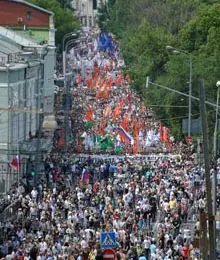 Лето будет тревожным - Совершенно Секретно