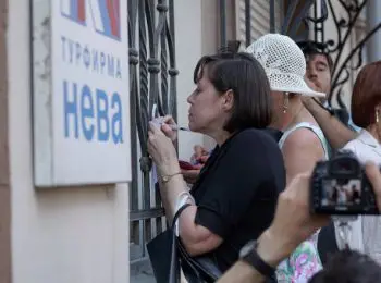 ск рф возбудил пять уголовных дел против приостановивших деятельность турфирм - Сайт Газеты «Совершенно Секретно»