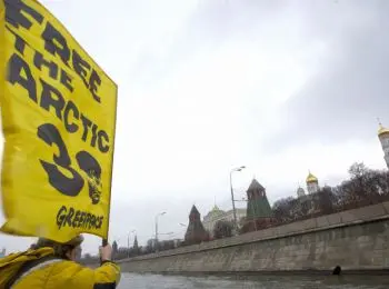 «гринпис» – это детище западных спецслужб, направленное против россии - Сайт Газеты «Совершенно Секретно»