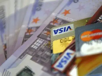 национальная платежная система заработает в середине декабря - Сайт Газеты «Совершенно Секретно»