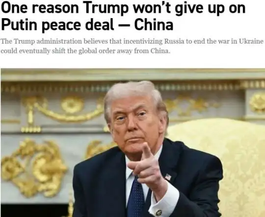 Politico: Трамп намерен сблизиться с Россией ради сдерживания Китая