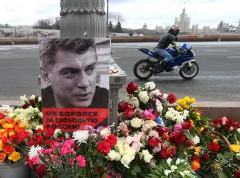 НА ХОЛОСТЫХ ОБОРОТАХ - Совершенно Секретно