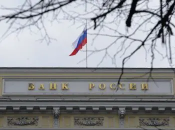 в россии заработала новая схема легализации незаконных доходов - Сайт Газеты «Совершенно Секретно»