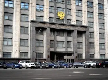 госдума приняла закон об ужесточении наказания для лидеров опг - Сайт Газеты «Совершенно Секретно»