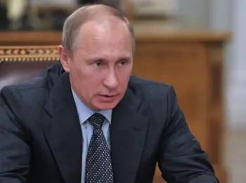 путин призывает прекратить вмешательство в дела других государств - Сайт Газеты «Совершенно Секретно»