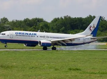 бывший гендиректор «оренбургских авиалиний» нажился на пострадавших туристах - Сайт Газеты «Совершенно Секретно»