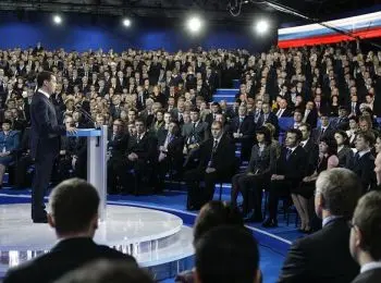 рейтинг «единой россии» упал на 1,5% - Сайт Газеты «Совершенно Секретно»