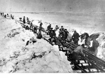 Мертвая дорога - Совершенно Секретно