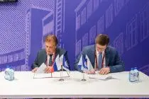 МТУСИ и «Контроль ИТ» подписали соглашение о взаимодействии