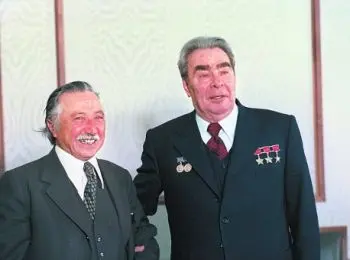 Над Сантьяго идёт дождь - Совершенно Секретно