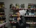 В 7 российских регионах купить алкоголь можно будет с 21 года