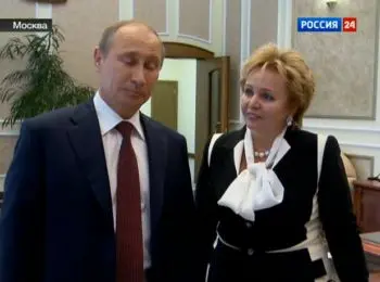владимир и людмила путины объявили о расторжении брака - Сайт Газеты «Совершенно Секретно»