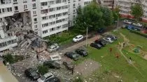 Пять человек пострадали при взрыве газа в многоэтажке в Ногинске