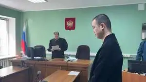 Вместо штрафа – 3 года колонии: суд ужесточил приговор китайцу, прятавшему 20 кг золота в квартире