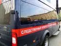 Бывшего главу Росалкогольрегулирования объявили в международный розыск