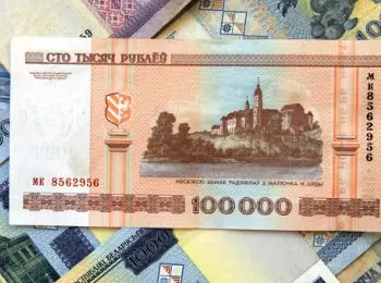 европейский суд снял санкции с олигарха-спонсора лукашенко - Сайт Газеты «Совершенно Секретно»