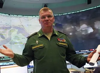 министерство обороны рф предложило американцам «сменить пластинку» - Сайт Газеты «Совершенно Секретно»