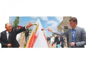 Четыре миллиона для прокурора? - Совершенно Секретно