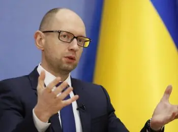 украинская оппозиция требует отставки яценюка «за грабеж страны» - Сайт Газеты «Совершенно Секретно»