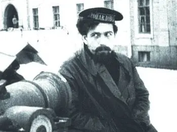 Как это было в мае 1918-го - Совершенно Секретно