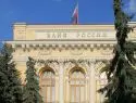 В России заблокировали имитирующий интернет-приемную ЦБ сайт
