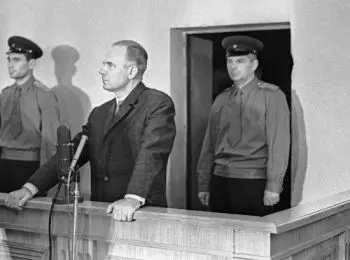 Шпион, которого не было? - Совершенно Секретно