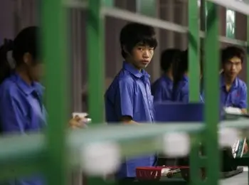 сша «наживают деньги на деньгах», создавая рабочие места в китае - Сайт Газеты «Совершенно Секретно»