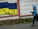 Яценюк: пока Украина будет вступать в НАТО, народу надо научиться выживать